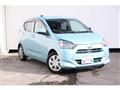 2018 Daihatsu Mira