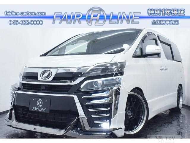 2013 Toyota Vellfire