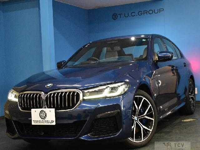 2020 BMW 5 Series
