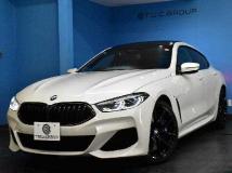2020 BMW 8 Series