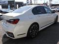 2019 BMW 7 Series