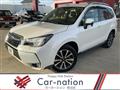 Subaru/Forester