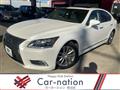 2013 Lexus LS