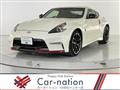 2018 Nissan Fairlady Z