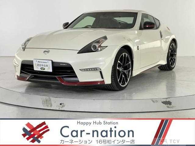 2018 Nissan Fairlady Z