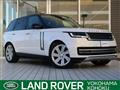 2024 Land Rover Range Rover