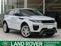 2016 Land Rover Land Rover Others