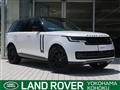 2024 Land Rover Range Rover