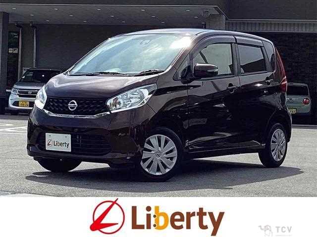 2015 Nissan Nissan Others