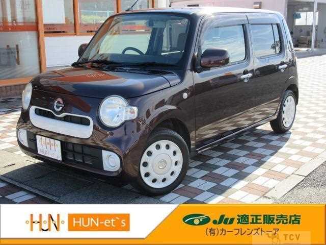2016 Daihatsu MIRA COCOA