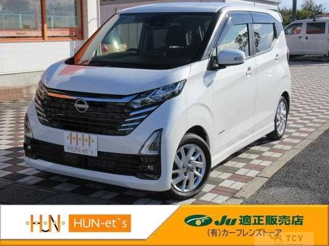 2020 Nissan Nissan Others