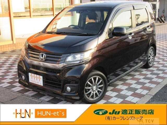 2014 Honda Honda Others