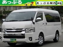 2015 Toyota Hiace Wagon