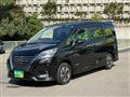 2023 Nissan Serena