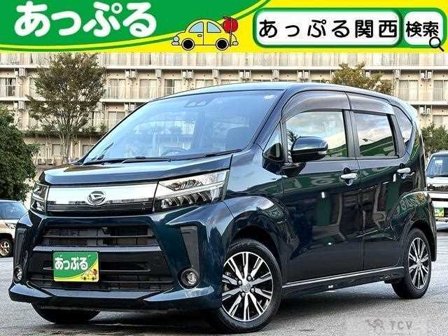 2021 Daihatsu Move