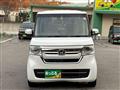 2023 Honda N BOX