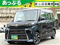 2023 Daihatsu Tanto