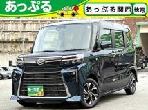 2023 Daihatsu Tanto