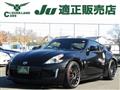 2014 Nissan Fairlady Z