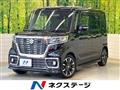 2018 Suzuki Suzuki Others