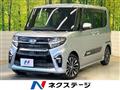 2020 Daihatsu Tanto