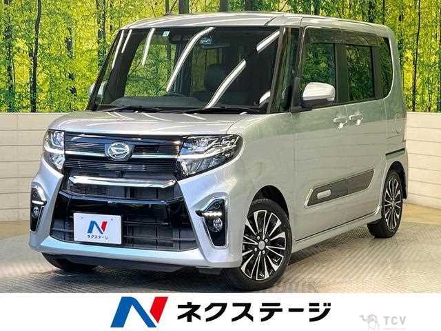 2020 Daihatsu Tanto