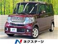 2012 Honda N BOX
