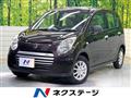 2014 Suzuki Alto