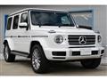 2022 Mercedes-Benz G-Class