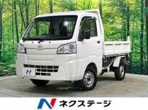 2021 Daihatsu Hijet Truck