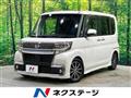 2019 Daihatsu Tanto