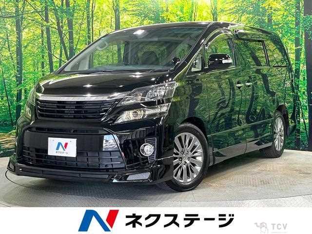 2013 Toyota Vellfire