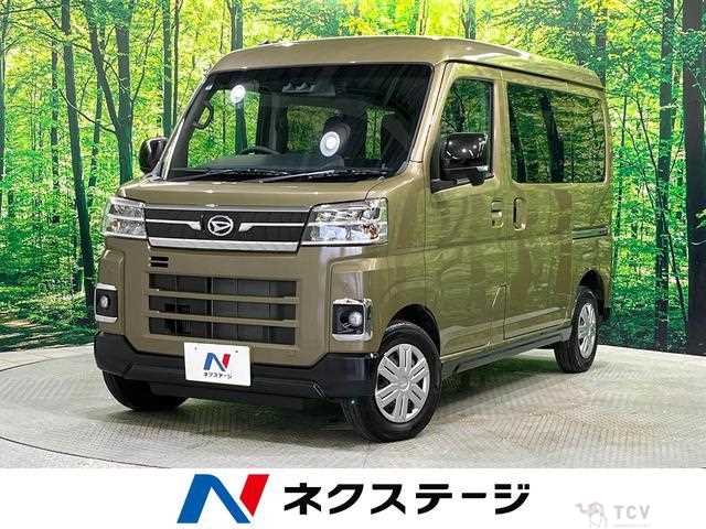 2023 Daihatsu Atrai