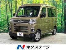 2023 Daihatsu Atrai