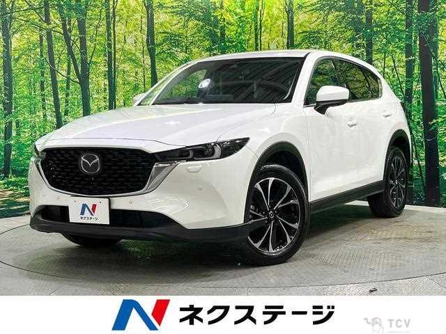 2022 Mazda CX-5