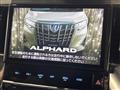 2019 Toyota Alphard Hybrid
