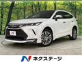 2023 Toyota Harrier Hybrid