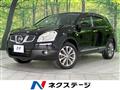 2010 Nissan Dualis