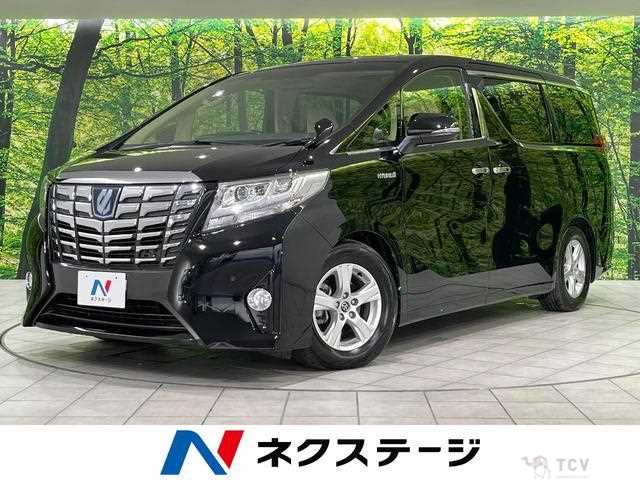 2017 Toyota Alphard Hybrid