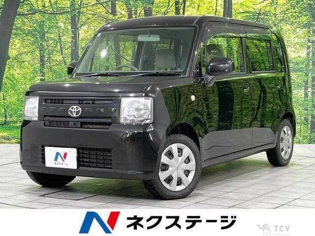 2013 Toyota Toyota Others