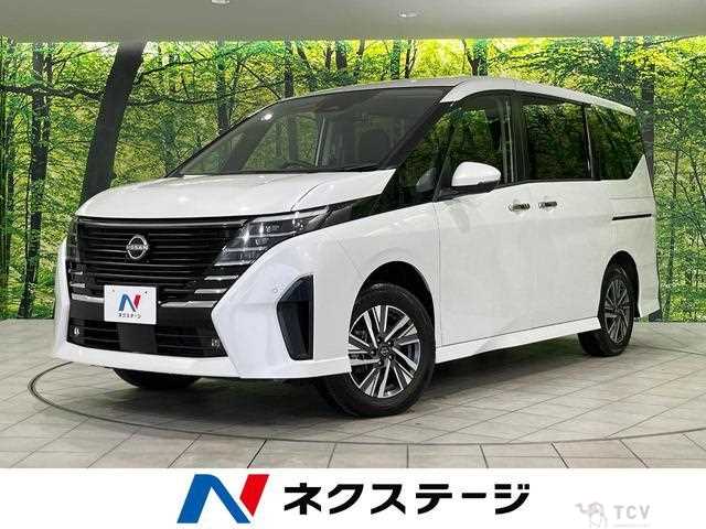 2023 Nissan Serena