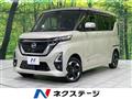 2021 Nissan ROOX