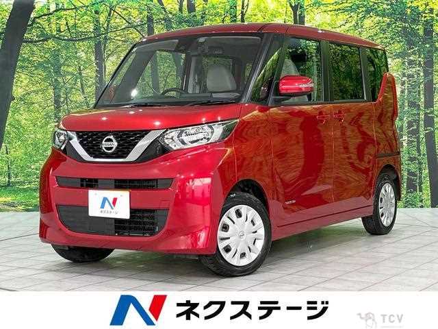 2021 Nissan ROOX
