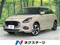 2023 Suzuki Swift
