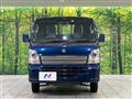 2023 Suzuki Carry Truck