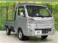 2019 Daihatsu Hijet Truck