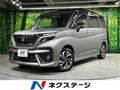 2022 Suzuki Suzuki Others