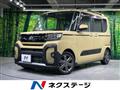 2022 Daihatsu Tanto