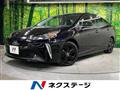 2020 Toyota Prius