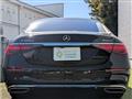 2021 Mercedes-Benz S-Class